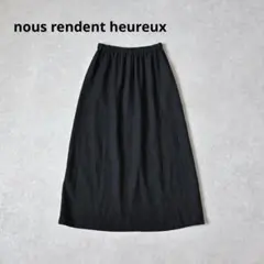 さとちゃん様 リクエスト 2点 まとめ商品