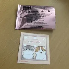 ファミマ モフサンド わっふれーむ シール mofusand わっふーむ