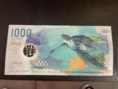2026年最新】ジンベイのお札の人気アイテム - メルカリ