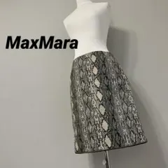 MaxMara マックスマーラ タイトスカート パイソン柄 タイトスカートのサムネイル
