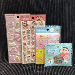 むぎ様 リクエスト 2点 まとめ商品