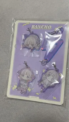 轟はじめ　BANCHO アクリルキーホルダー　番長