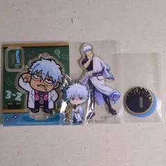 銀時 アクリルスタンドセット