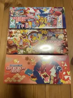 値下げ⭕️【未開封】ポケモンセンター スペシャルBOX 3種セット シュリンク付き 値下げ依頼可】ポケモンカード スペシャルBOX 3種セット - メルカリ