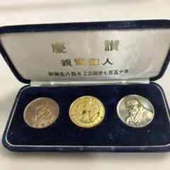 2026年最新】親鸞 メダルの人気アイテム - メルカリ