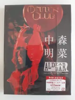 中森明菜さんの2009 LIVE DVD FC限定版 未開封 - メルカリ