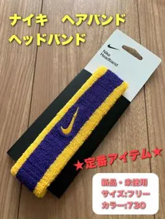 かっちゃんキング様 リクエスト 2点 まとめ商品