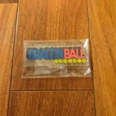 ドラゴンボール 一番くじ F賞 アクリルロゴ