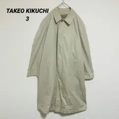 TAKEO KIKUCHI タケオキクチ コート ライナー付き ベージュ 3のサムネイル