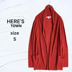 美品☆ HERE'S 朱色 ドレ―プカーディガン S 薄手 さらテロ UV対策のサムネイル