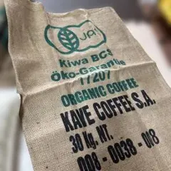 オーガニックコーヒー用麻袋 30kg