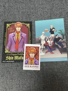 ジャンケットバンク