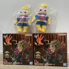 【超特価❗️】ヒロアカ　一番くじ　紡がれる想い　D賞E賞　4点セット