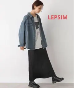 LEPSIM ワイドデニムシャツ　ジャケット