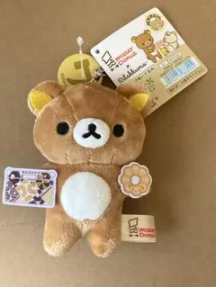リラックマストア　リラノワ限定　リラックマ ×ミスタードーナツぶらさげぬいぐるみ