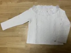 Item thumbnail for item 47a7f7e8-4c61-4bb6-bbbe-8fcf6b6730fd