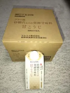 マルコメ 甘こうじ 300ml×12個入りのサムネイル