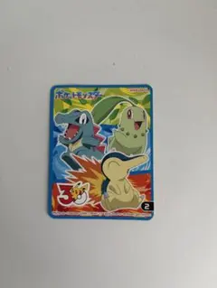 丸美屋 ポケットモンスター シールのサムネイル