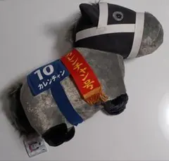 カレンチャン キャラクターグッズ