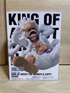 【新品未開封】ワンピース KING OF ARTIST ルフィ GEAR5