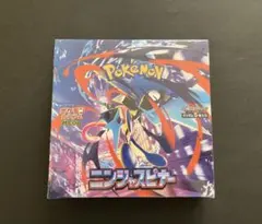 ニンジャスピナー BOX シュリンク付き 新品　未開封