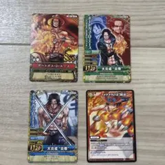 ルフィ ロー キッド チャンピオンシップセット 2022 ワンピースカード