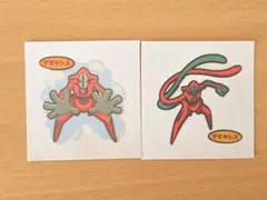 ポケモンパン　デコキャラシール　デオキシス　2枚セット