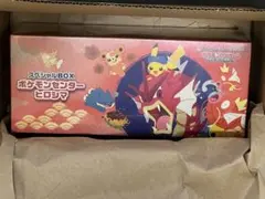 ポケモンカードゲームスペシャルボックスヒロシマポケセン産シュリンク付きのサムネイル