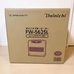 Dainichi ブルーヒーター FW-25S5 シャインローズ - メルカリ