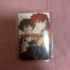 棪堂哉真斗 缶バッジまとめ売り WIND BREAKER展 棪堂 哉真斗 ランダム原作コマ缶バッジ 缶バッジ