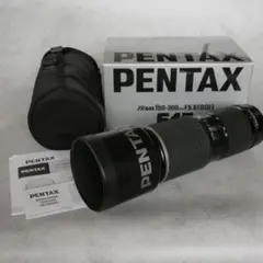 PENTAX FA645 150-300mm F5.6 1.4テレコン フード付 - メルカリ