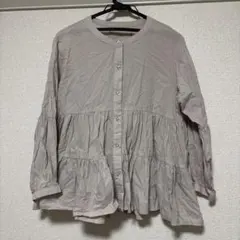 Item thumbnail for item 88d92e33-77ab-43ef-bb67-3b68f26aa437