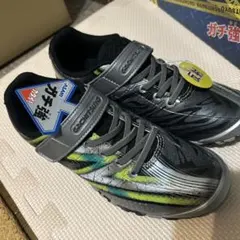 ASAHI ガチ強 キッズシューズ22.5cmのサムネイル