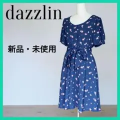 【新品・未使用】dazzlin 花柄　ワンピース