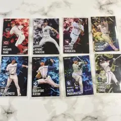 プロ野球チップス　スターカード　8枚セット