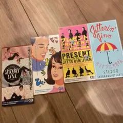 ジッタリン・ジン/サヨナラ　他　8cm 4枚