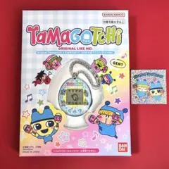 2026年最新】限定たまごっちの人気アイテム - メルカリ