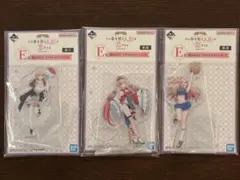 一番くじ その着せ替え人形は恋をする E賞　アクリルスタンド　コンプリート