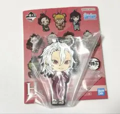 鬼滅の刃　一番くじ　きゅんキャラ　ラバーマスコット　【宇髄天元】