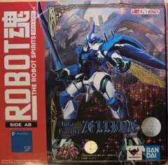 Item thumbnail for item d275dbf2-98b3-4aab-9820-64da999251b1