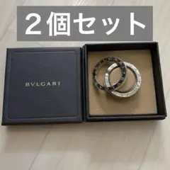BVLGARI キーリング ロゴ入りリング 2個セット ネックレス シルバー