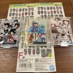 ドラゴンボール 一番くじ 40th F賞 ACLLECT 3種