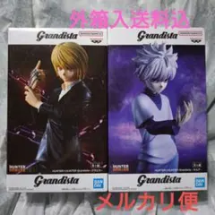 HUNTER×HUNTER　Grandista　フィギュア クラピカ＆キルア