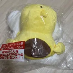 サンリオキャラクター賞　ラストワン　ポムポムプリン