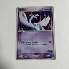ポケパークのカード　3枚 ポケモンカード ポケパーク 3枚セット 未開封 - メルカリ