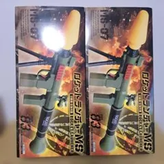 E-ASSM TC-9 シューティングガン &S.M.A.W ロケットランチャー - メルカリ