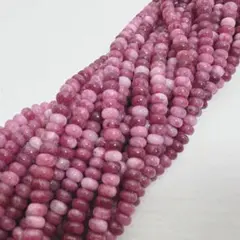 N61/天然石◇ジェイド　ピンクパープル系　ロンデル形　1連