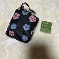 京都 　kurochiku 　和柄エコバッグ 　くろちくのサムネイル