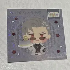 わんぱく！刀剣乱舞くじ　特典ラメステッカー山鳥毛