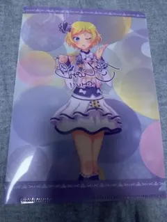 johnleeknb様 リクエスト 3点 まとめ商品